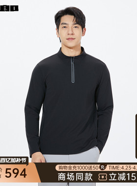 【商场同款】利郎官方卫衣男2026春季半拉链男装上衣26CTX6011Y/2