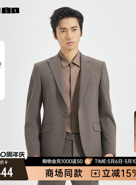 【商场同款】利郎官方条纹西服套装男士春秋款商务男装25QXF181SA