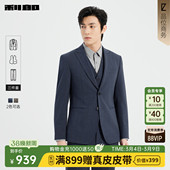 含马甲三件套 新款 利郎官方西服套装 商务条纹2026春季 套西 男士