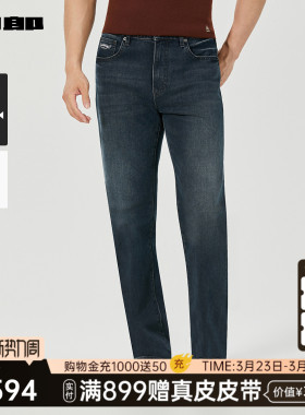 【商场同款】利郎官方直筒牛仔裤男士冬季男装裤子25DNZ31501