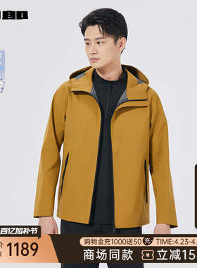 【商场同款】利郎官方三防科技连帽风衣男士春秋款外套25QFY6021Y