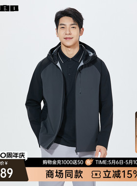 【商场同款】利郎官方 风衣男士26春季新款连帽外套26CFY6052/3Y