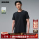 利郎官方 微弹纯色上衣 休闲男装 莫代尔混纺圆领短袖 T恤男2025冬季