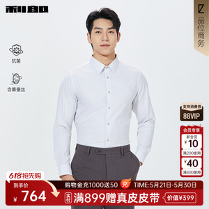 利郎含桑蚕丝衬衫2026春商场同款