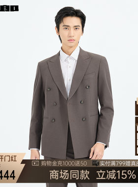 利郎商场同款西服套26CXF121SA