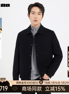 【商场同款】利郎山羊绒毛呢外套短款男2025冬男装夹克25DYR5033Y
