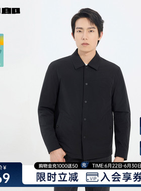 利郎官方 轻薄羽绒服男士冬季翻领外套25DBR9141S