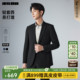 男套装 利郎官方西装 2026春季 新款 西服男装 商务结婚男士 易打理