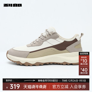 男士 系带织物圆头鞋 时尚 新款 子男 休闲2025夏季 利郎官方低帮休闲鞋