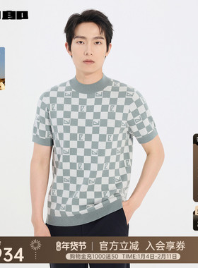 【商场同款】利郎官方 毛衫男含山羊绒2025冬季毛衣25DMS9563S/2S