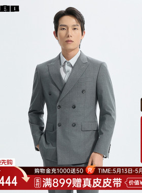 【商场同款】利郎官方双排扣西服套装男2026春商务男装26CXF231SA