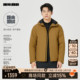 外套25DBR6002Y 商场同款 利郎官方拒水羽绒服男2025冬季