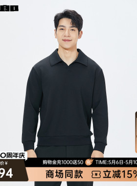 【商场同款】利郎官方 长袖Polo衫男士2026春翻领T恤26CTX3041/2K