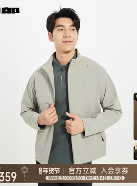 【商场同款】利郎官方 夹克男士休闲2025秋季外套男装25QJK9041S