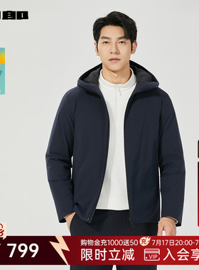 利郎官方轻薄羽绒服男士连帽冬季外套25DBR6441Y