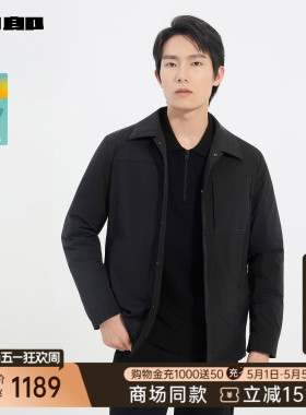 【商场同款】利郎官方 羽绒服男翻领冬保暖薄外套25DBR1401Y