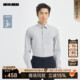 衬衣25QZC1311Y 男2025秋商务男装 商场同款 利郎官方桑蚕丝衬衫