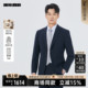 商场同款 利郎官方西服套装 商务外套25QXF195SA 男春秋款