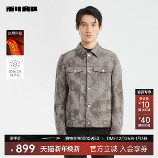 利郎官方 短款 毛呢大衣男士 新款 绵羊毛 2025冬季 夹克外套 热燃