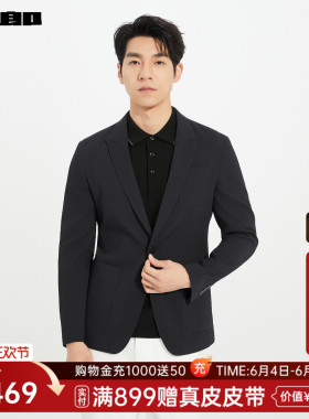 利郎官方 休闲西服男士秋季新款商务男装修身小西装单西黑色外套