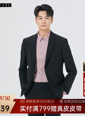 利郎官方平驳领两粒扣西服套装