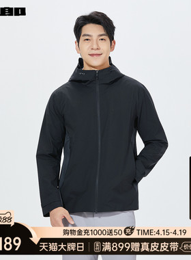 【商场同款】利郎官方 风衣男士2026春季新款连帽外套26CFY6021Y