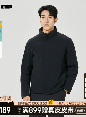 【商场同款】利郎立领防水羽绒服男冬季男装外套25DBR6011Y/3