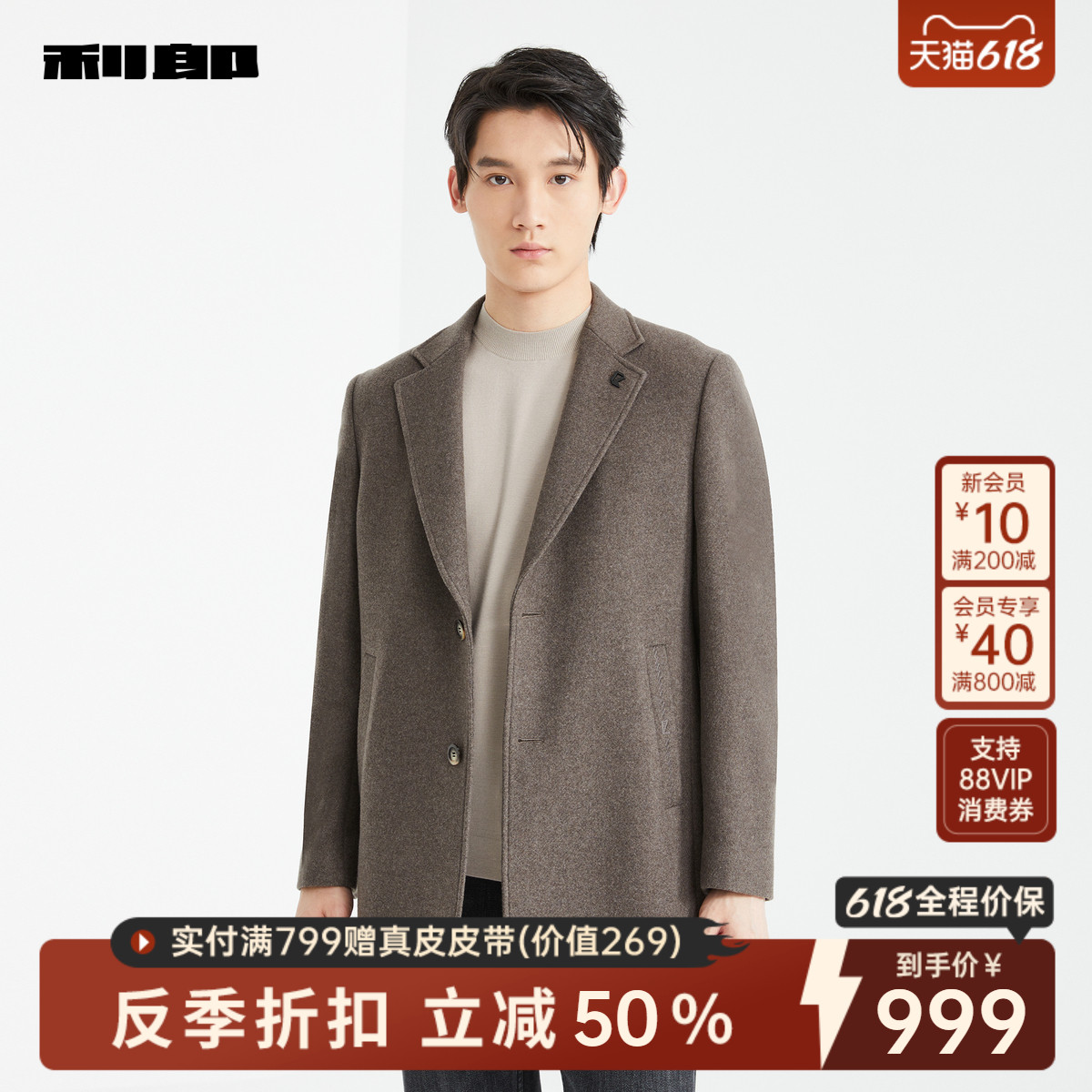 165/80A ̲迧24DYR9311S ɹٷ̳ͬгëش959Ԫ