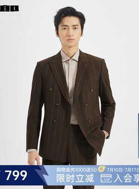 利郎官方双排扣条纹西服套装男