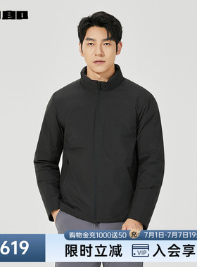 利郎立领拒水羽绒服男士冬季男装外套25DBR1001Y