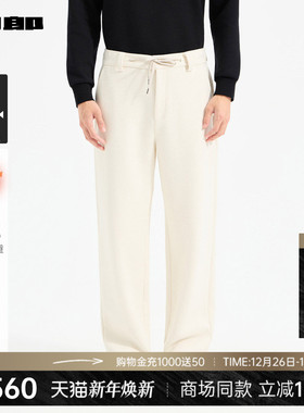 【商场同款】利郎加厚磨毛休闲裤男士2025冬季松紧长裤25DXK30901