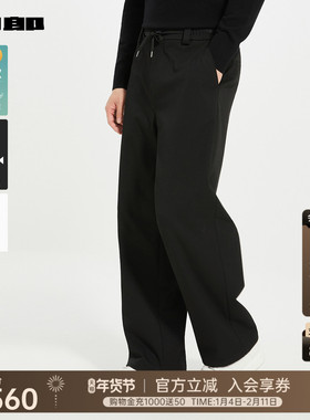 【商场同款】利郎官方松紧休闲裤男士2025秋季微阔裤子25QXK30501