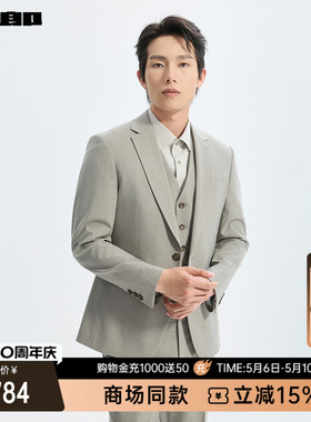 【商场同款】利郎官方 西服套装男士2026春季新款西装26CXF111SA