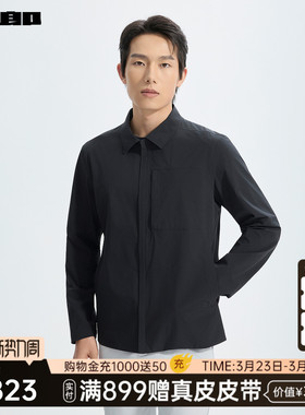 【商场同款】利郎官方 夹克男薄款翻领2026春风衣外套26CFY6011Y