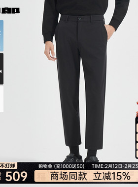 【商场同款】利郎官方九分休闲裤男士25秋季微弹裤子25QXK11201/2