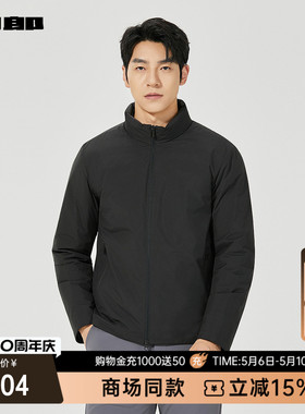 【商场同款】利郎立领拒水羽绒服男士冬季男装外套25DBR1001Y