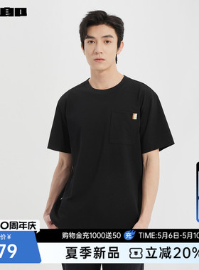 【含莱赛尔/微阔】利郎官方 短袖T恤男圆领贴袋刺绣夏季黑色上衣