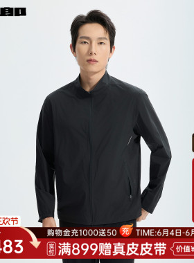 【零界冰壳/商场同款】利郎空调服26夏凉感防晒服男26XKF9003S/2
