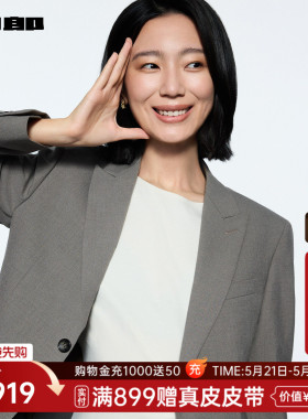 【商场同款】利郎官方西服套装男士春秋款新款三件套25QXF171SA