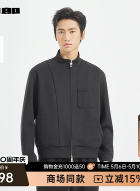 【商场同款】利郎官方卫衣开衫男春秋款休闲男装T恤25QTX3101K