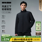 商务男装 利郎官方 冬季 男士 立领纯色轻薄外套 羽绒服茄克短款