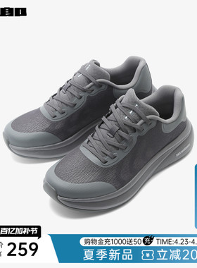 利郎官方网鞋男款2026新款运动休闲鞋男士2026夏天轻便镂空鞋子男