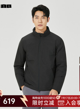 利郎立领拒水羽绒服男士冬季男装外套25DBR1001Y