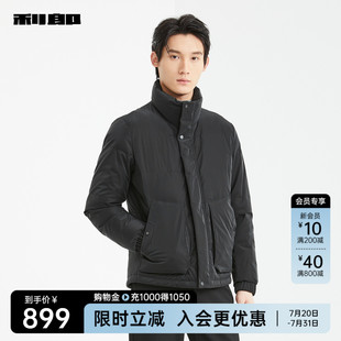 利郎白鹅绒羽绒服男商务立领2024冬保暖外套24DRF9321S