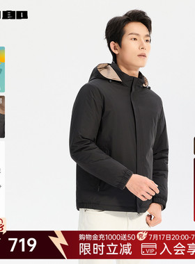 利郎官方羽绒服男士冬季拒水外套25DBR1021Y/2Y