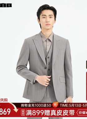 【商场同款】利郎官方西服套装男士2026春季套西三件套26CXF241SA