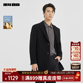 含山羊绒 2025冬季 利郎毛呢大衣男士 西装 领中长款 男装 呢子外套