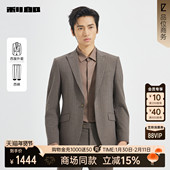 商务男装 25QXF181SA 男士 25秋季 商场同款 利郎官方条纹西服套装