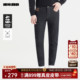 利郎牛仔裤 男士 新款 2025秋季 四面弹 小脚男款 修身 九分裤 裤 子