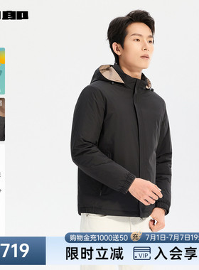 利郎官方羽绒服男士冬季拒水外套25DBR1021Y/2Y